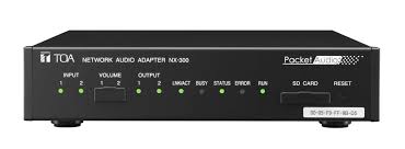 Network Audio Adaptar- NX-300