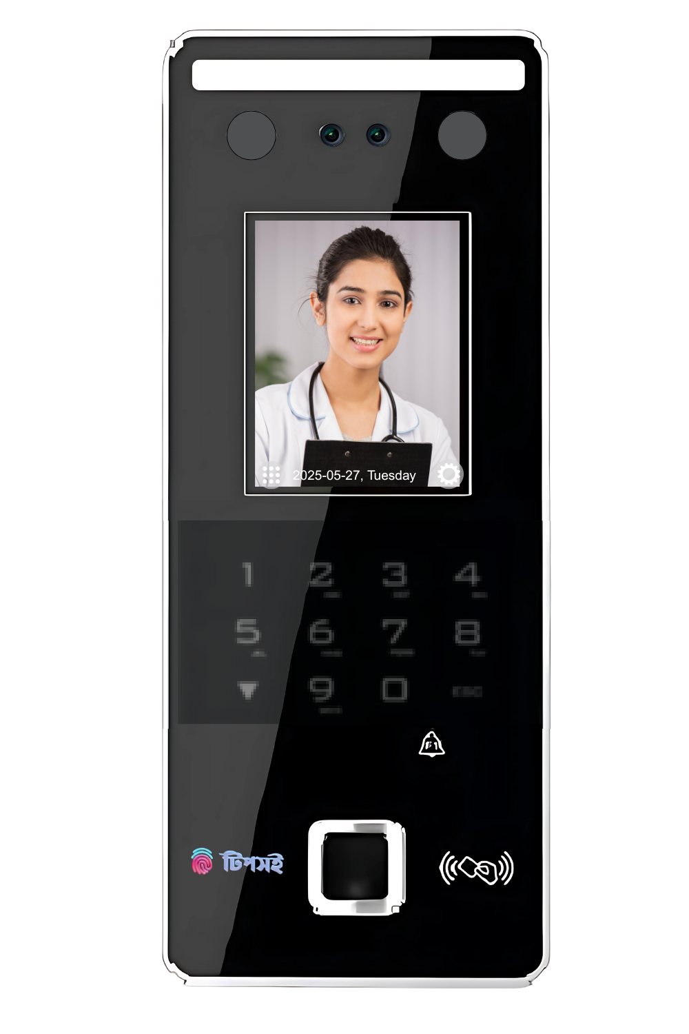  Tipsoi Prompt P-205 