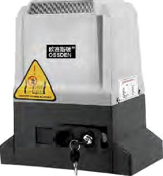 OSSDEN Sliding Gate K21